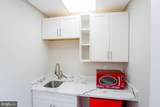 100-UNIT 102 Butler Avenue - Photo 12