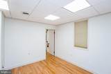 100-UNIT 102 Butler Avenue - Photo 18