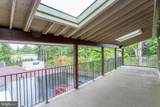 100-UNIT 102 Butler Avenue - Photo 46