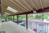 100-UNIT 102 Butler Avenue - Photo 49