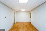 100-UNIT 102 Butler Avenue - Photo 8