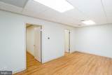 100-UNIT 102 Butler Avenue - Photo 9