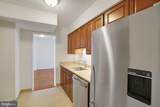 3800 Fairfax Drive - Photo 4