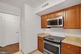 3800 Fairfax Drive - Photo 5