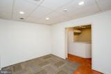 100-UNIT 108B Butler Avenue - Photo 27