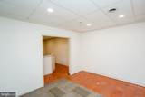100-UNIT 108B Butler Avenue - Photo 28