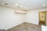 100-UNIT 108B Butler Avenue - Photo 32