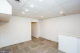 100-UNIT 108B Butler Avenue - Photo 33