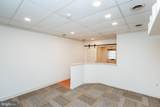 100-UNIT 108B Butler Avenue - Photo 34