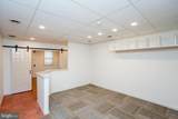 100-UNIT 108B Butler Avenue - Photo 35