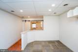 100-UNIT 108B Butler Avenue - Photo 36