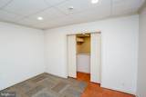 100-UNIT 108B Butler Avenue - Photo 37
