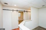 100-UNIT 108B Butler Avenue - Photo 39
