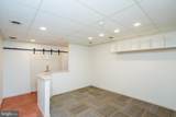 100-UNIT 108B Butler Avenue - Photo 40