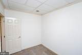 100-UNIT 108B Butler Avenue - Photo 44