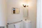 100-UNIT 108B Butler Avenue - Photo 46