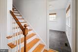 181 Longstreet Avenue - Photo 17