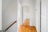181 Longstreet Avenue - Photo 18