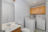 181 Longstreet Avenue - Photo 9