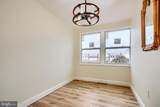 8049 Lansdale Road - Photo 13