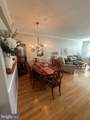 226 Cayman Court - Photo 5