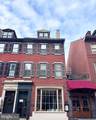 252-54 16TH Street - Photo 1