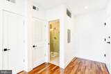 1402, 1410, 1416 Quincy Street - Photo 21
