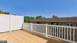 25 Chester Court - Photo 16