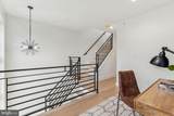 1106 Bodine Street - Photo 42
