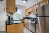 3923 Pennsylvania Avenue - Photo 10