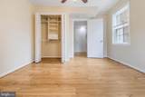 3923 Pennsylvania Avenue - Photo 20