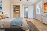 3923 Pennsylvania Avenue - Photo 23