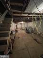 5122 Arch Street - Photo 29