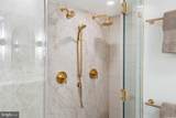 2510 Virginia Avenue - Photo 11
