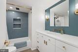2510 Virginia Avenue - Photo 17