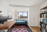 2510 Virginia Avenue - Photo 20