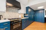 2510 Virginia Avenue - Photo 26
