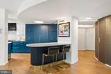 2510 Virginia Avenue - Photo 6