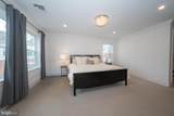19 Village Square - Photo 17