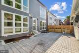 705 Quincy Street - Photo 13