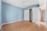 205 Michelle Court - Photo 19