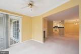 2217-G Lovedale Lane - Photo 11