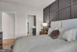 117 Blackford Boulevard - Photo 10