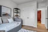 117 Blackford Boulevard - Photo 22
