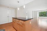 2425 L Street - Photo 8