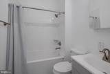 3002 Bunker Hill Road - Photo 18