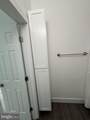3002 Bunker Hill Road - Photo 19