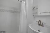 3002 Bunker Hill Road - Photo 24