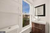 1308 Lawrence Street - Photo 34