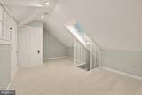 1308 Lawrence Street - Photo 37